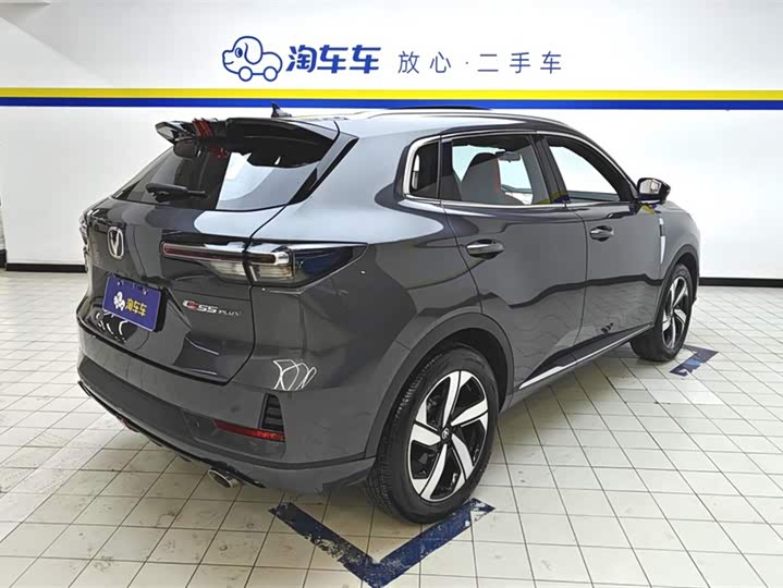 Changan CS55 Plus 2024 2024款 第三代 1.5T DCT尊贵型