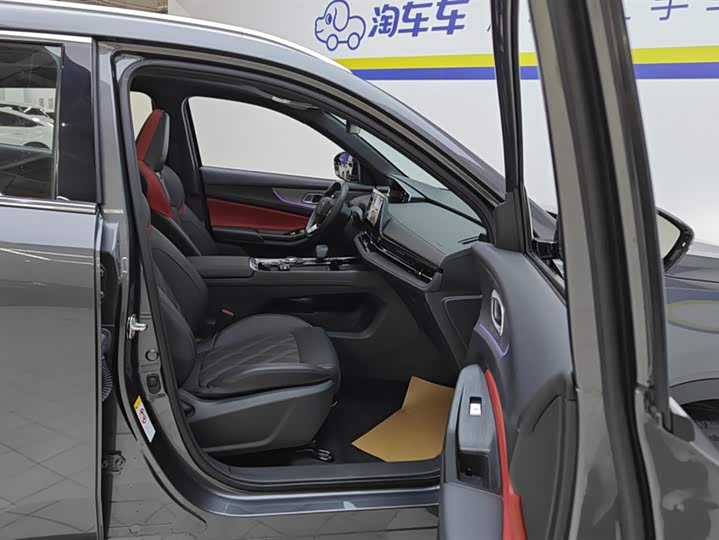 Changan CS55 Plus 2024 2024款 第三代 1.5T DCT尊贵型