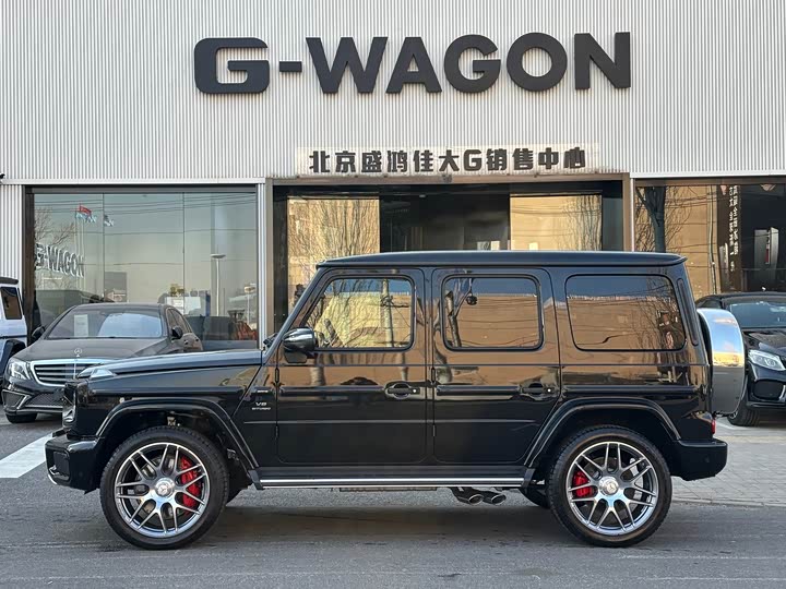 2025 Mercedes-Benz G-Class AMG