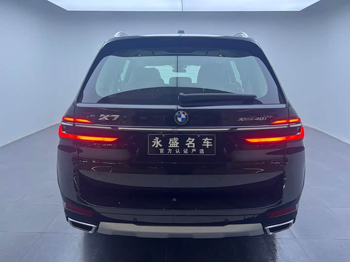 BMW X7 2024 2024款 xDrive40i 领先型豪华套装