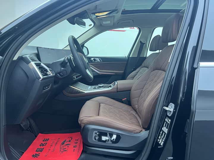 BMW X7 2024 2024款 xDrive40i 领先型豪华套装