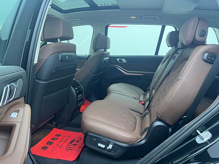 BMW X7 2024 2024款 xDrive40i 领先型豪华套装