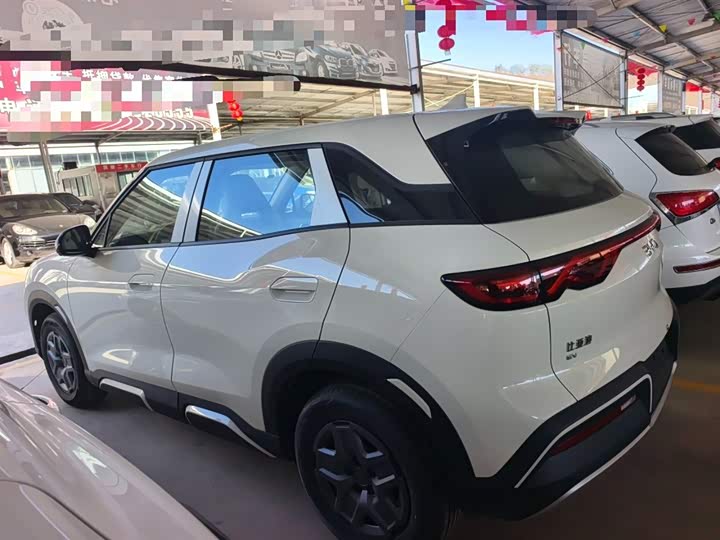 BYD Yuan Up 2025 2025款 301KM 领航型