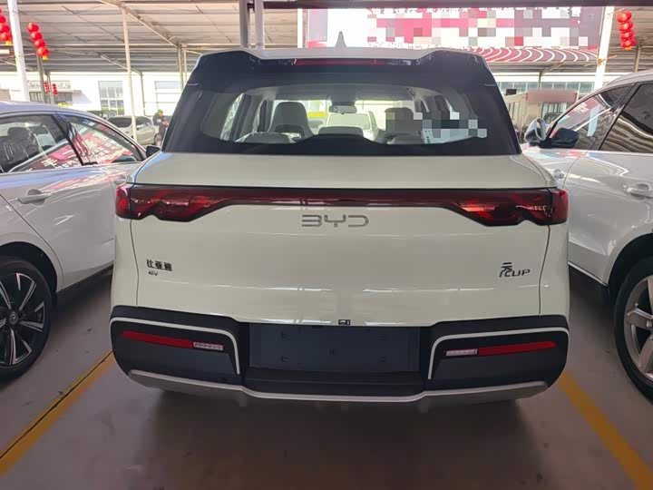 BYD Yuan Up 2025 2025款 301KM 领航型