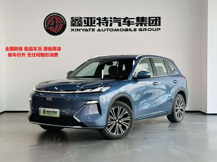 Geely Galaxy Starship 7 2025 2025款 120km 领航版