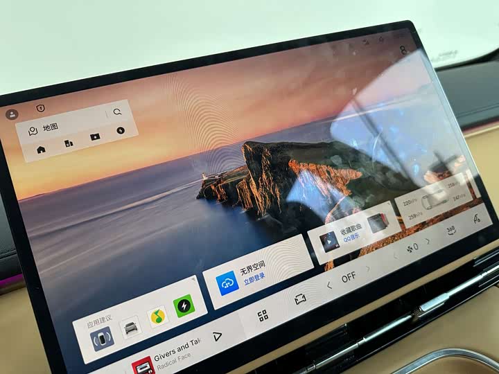 Geely Galaxy Starship 7 2025 2025款 120km 领航版