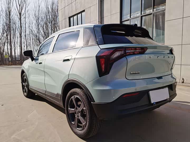2024 Geely Geometry E Firefly