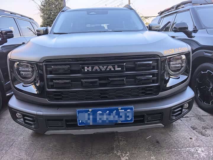 2026 Haval Dargo