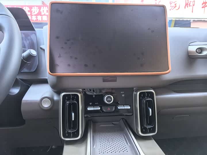 Haval Dargo 2026 2026款 1.5T DCT边牧版