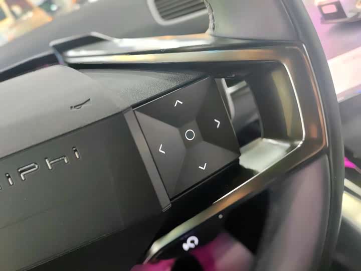 HiPhi Z 2023 2023款 四座版