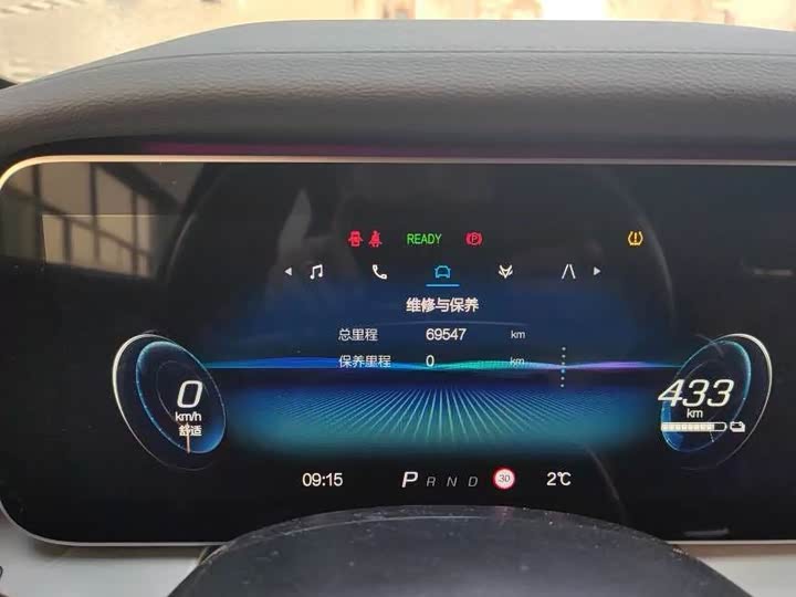 BAIC Arcfox Alpha S 2022 2022款 525S 160kW