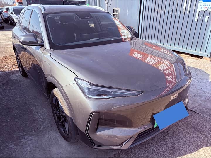 Geely Galaxy E5 2024 2024款 530km 远航版