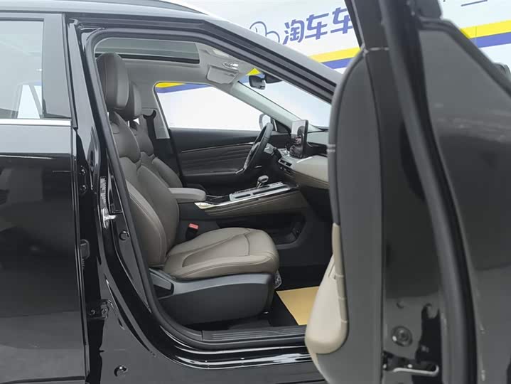 GAC Trumpchi GS4 2024 2024款 MAX 1.5T 旗舰版