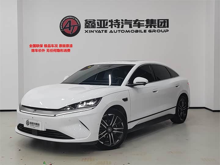 BYD Qin L 2025 2025款 EV 545KM卓越型