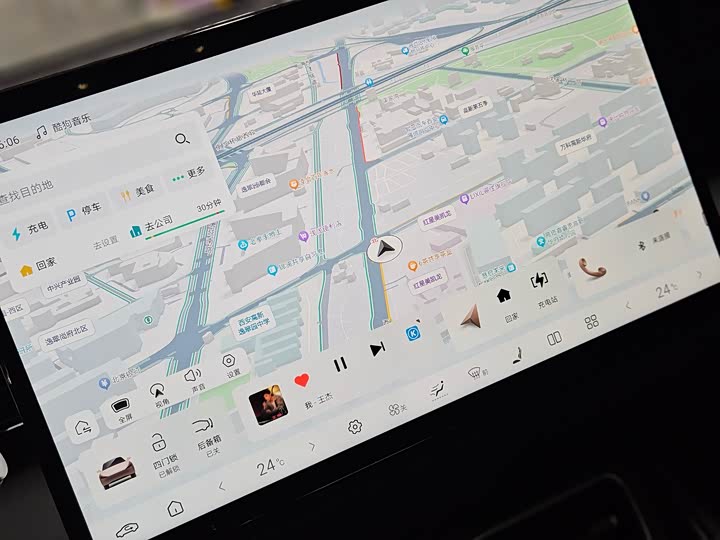 BYD Qin L 2025 2025款 EV 545KM卓越型