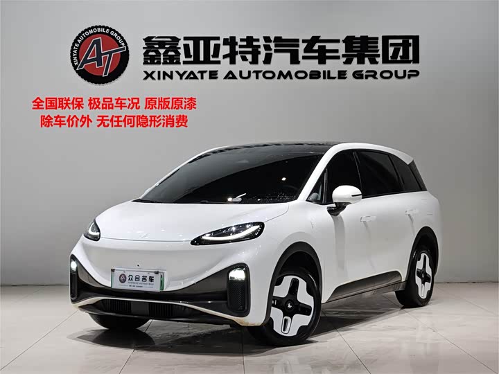 BAIC Arcfox Kaola S 2024 2024款 PRO