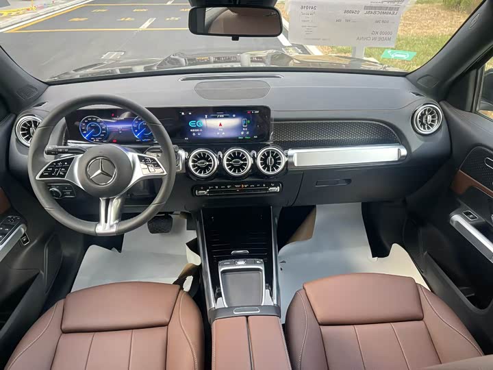 2025 Mercedes-Benz EQB