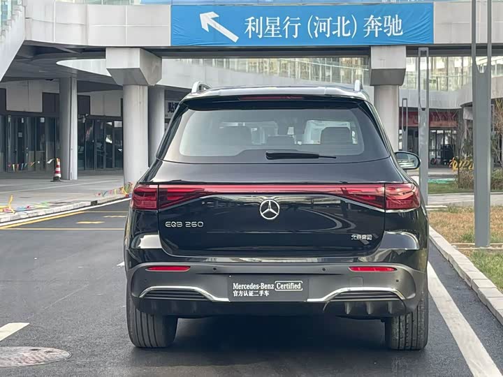 Mercedes-Benz EQB 2025 2025款 EQB 260