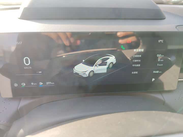 Geely Galaxy Starshine 8 EM-i 2025 2025款 130km EM-i 尊贵版