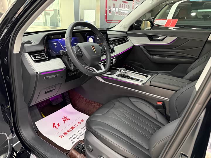 Hongqi HS5 2025 2025款 2.0T 两驱旗享Pro版