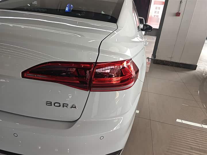 Volkswagen Bora 2025 2025款 改款 200TSI DSG悦行导航版
