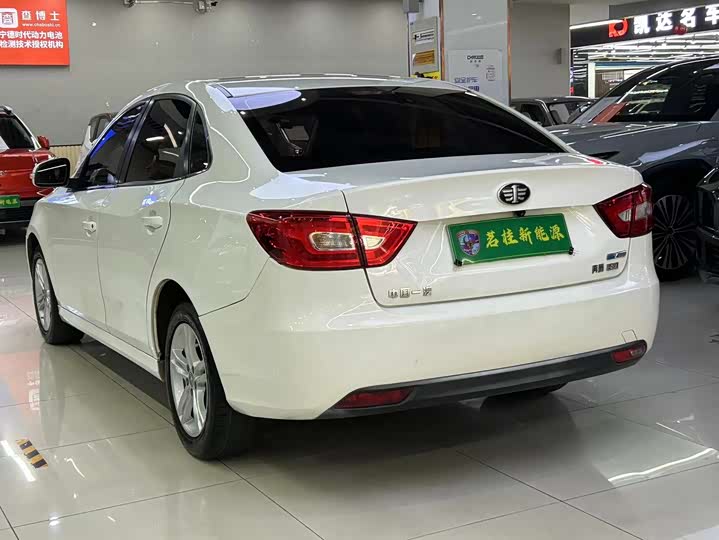 Bestune B30 EV 2019 2019款 EV400