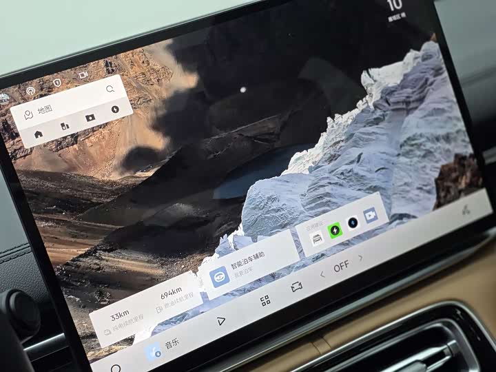 Geely Galaxy A7 2025 2025款 EM-i 150km 探索+版