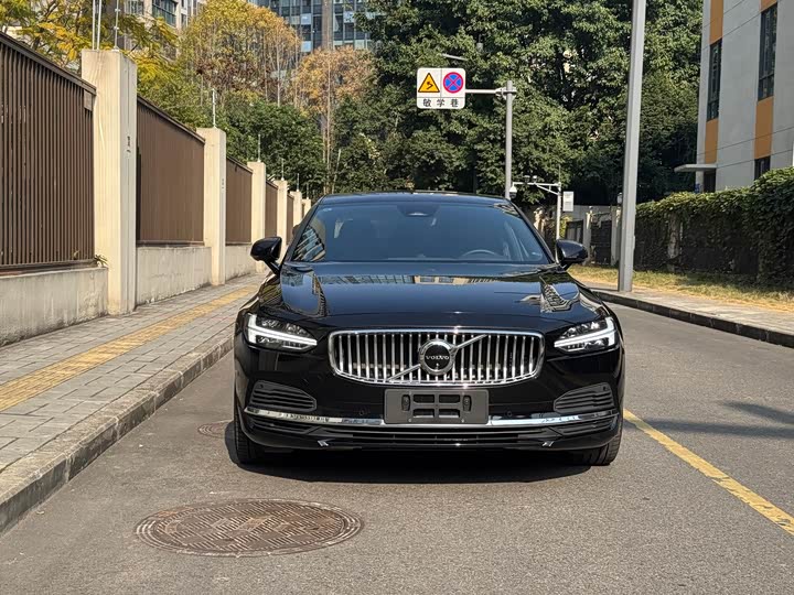 Volvo S90 Hybrid 2024 2024款 插电式混动 四驱长续航智雅豪华版