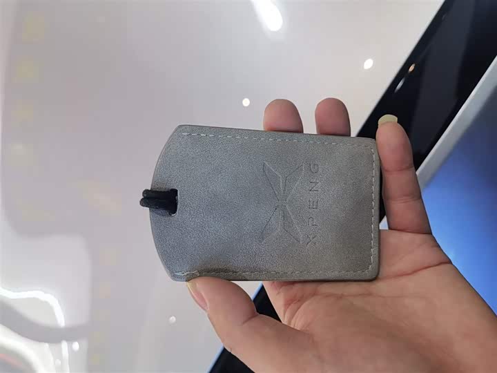 XPeng P7 2025 2025款 820 超长续航 Ultra