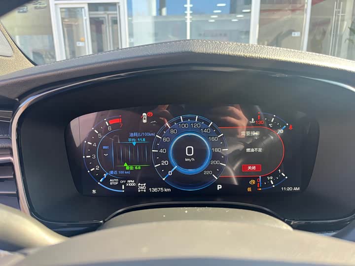 Cadillac XT6 2025 2025款 2.0T 六座四驱尊贵行政黑标版