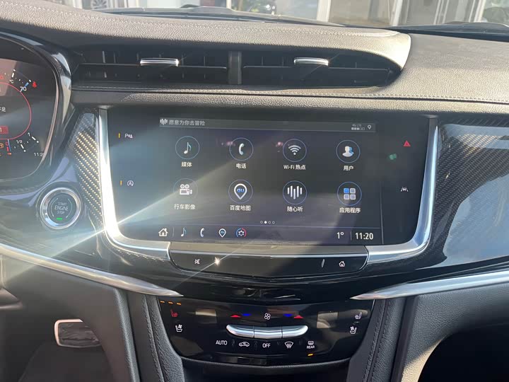 Cadillac XT6 2025 2025款 2.0T 六座四驱尊贵行政黑标版