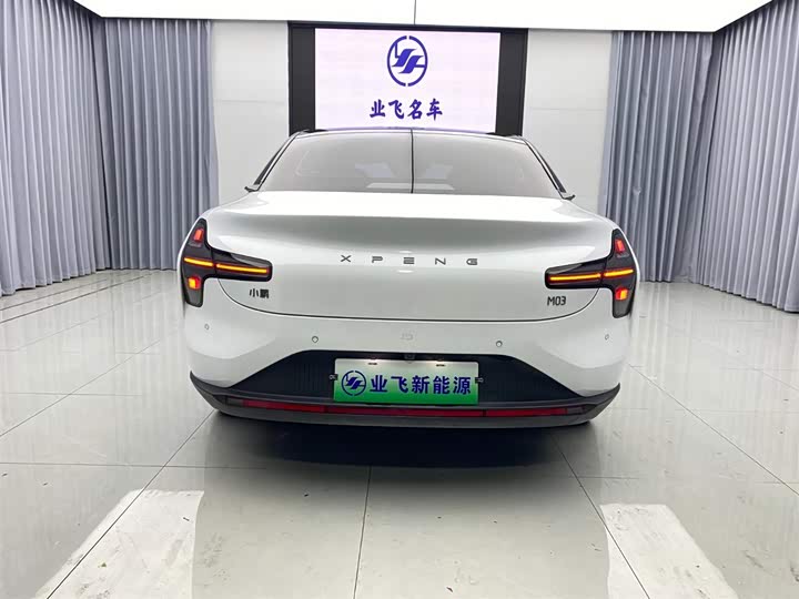 XPeng Mona M03 2025 2025款 502 长续航 Max