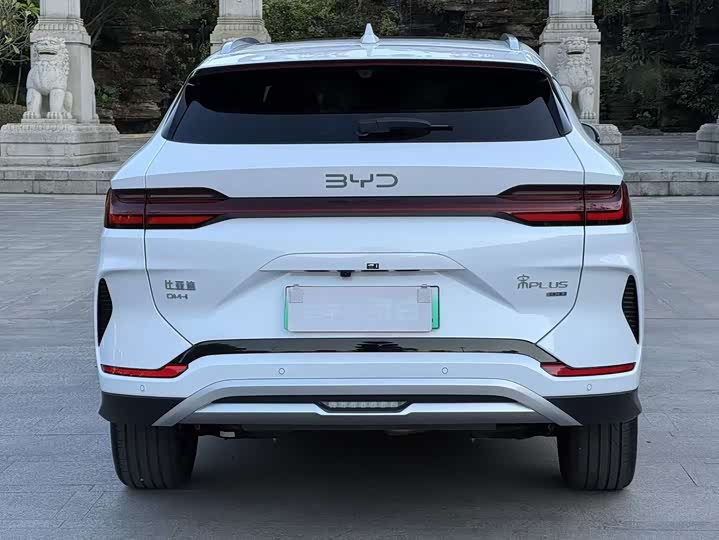 2025 BYD Song Plus Hybrid/EV