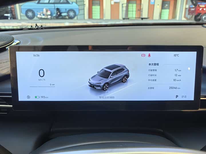 Geely Galaxy E5 2024 2024款 440km 探索版