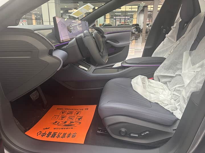 Geely Jiyue 07 2024 2024款 长续航版