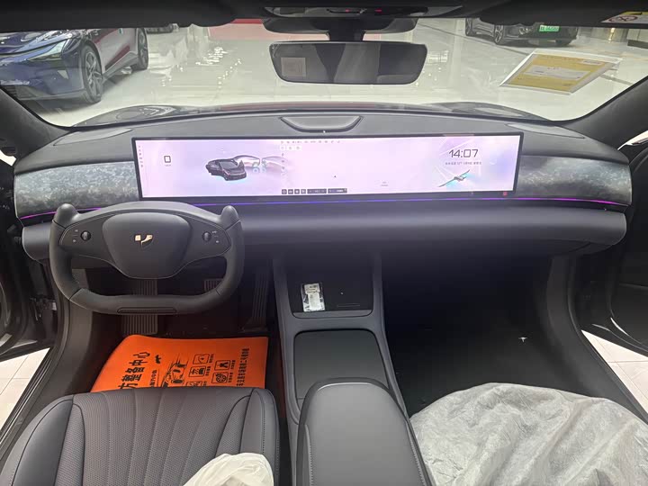 Geely Jiyue 07 2024 2024款 长续航版