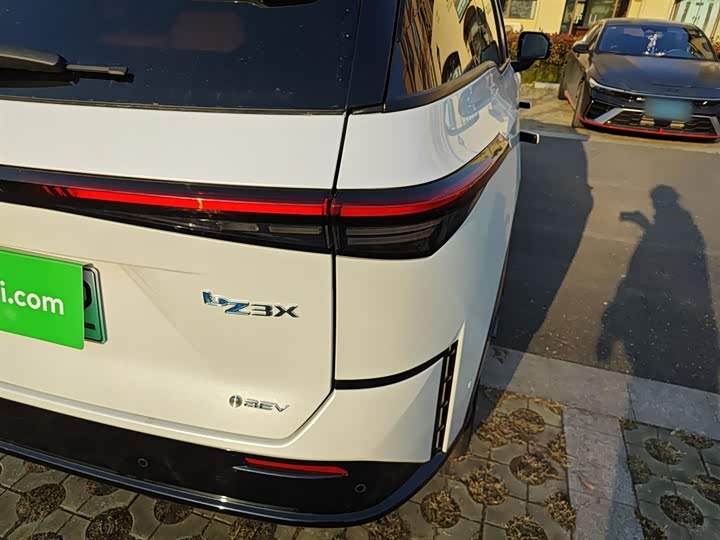 Toyota bZ3X 2025 2025款 520 Pro+ 激光雷达版