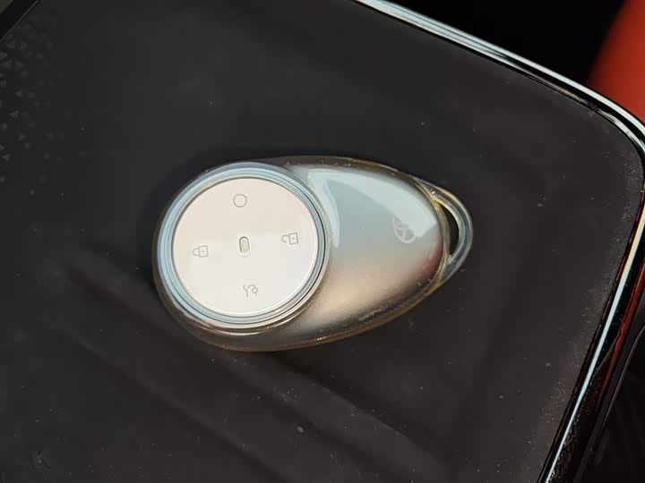 Toyota bZ3X 2025 2025款 520 Pro+ 激光雷达版