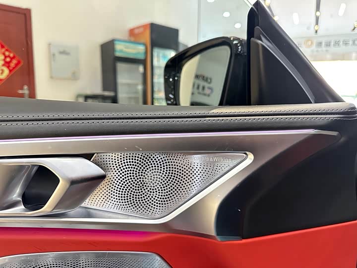 BMW 8 Series 2022 2022款 840i xDrive 四门轿跑车 M运动套装