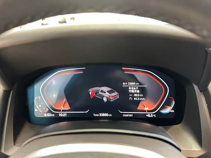 BMW 8 Series 2022 2022款 840i xDrive 四门轿跑车 M运动套装