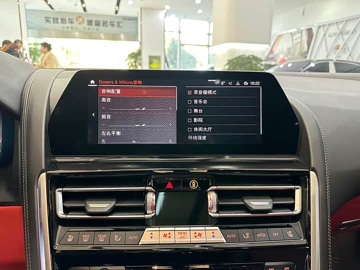 BMW 8 Series 2022 2022款 840i xDrive 四门轿跑车 M运动套装