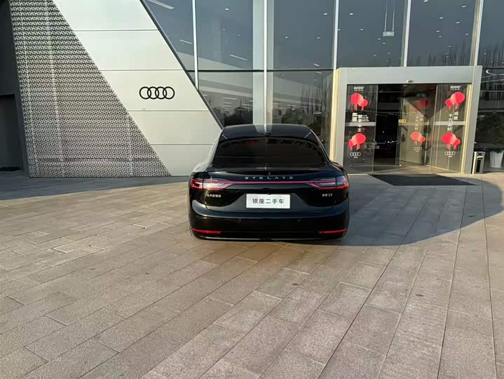 Stelato S9 2025 2025款 增程 Ultra