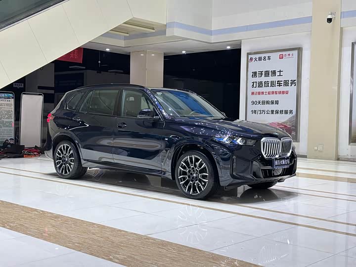 BMW X5 2025 2025款 xDrive 40Li M运动曜夜套装