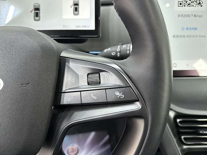 BYD Sea Lion 05 DM-i Hybrid 2025 2025款 DM-i 智驾版 115KM尊荣型