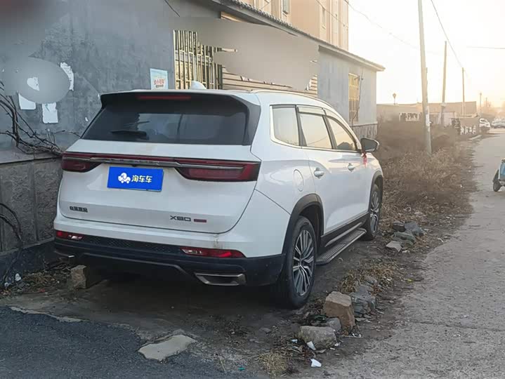 Jetour X90 Plus 2024 2024款 1.6TD DCT别墅 5座