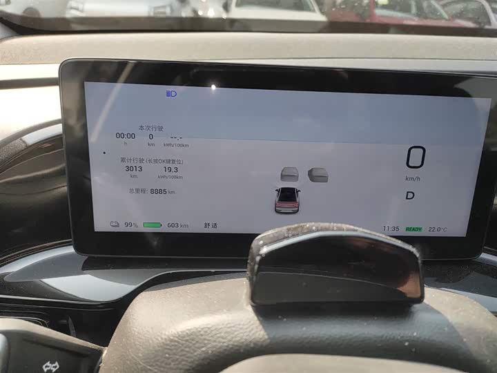 GAC Aion S Max 2024 2024款 80 星瀚版 三元锂