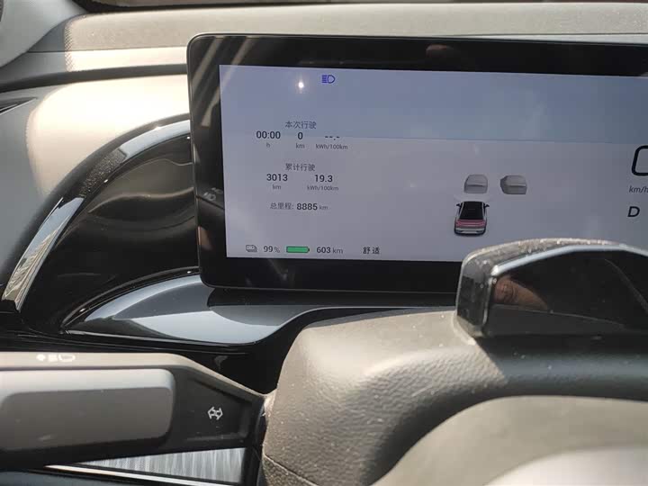 GAC Aion S Max 2024 2024款 80 星瀚版 三元锂