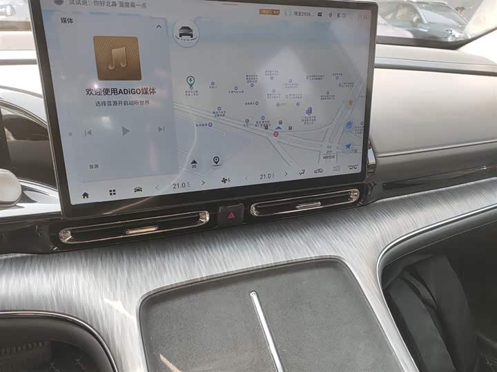 GAC Aion S Max 2024 2024款 80 星瀚版 三元锂