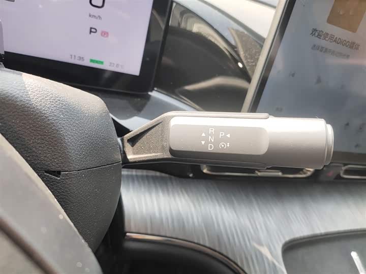 GAC Aion S Max 2024 2024款 80 星瀚版 三元锂