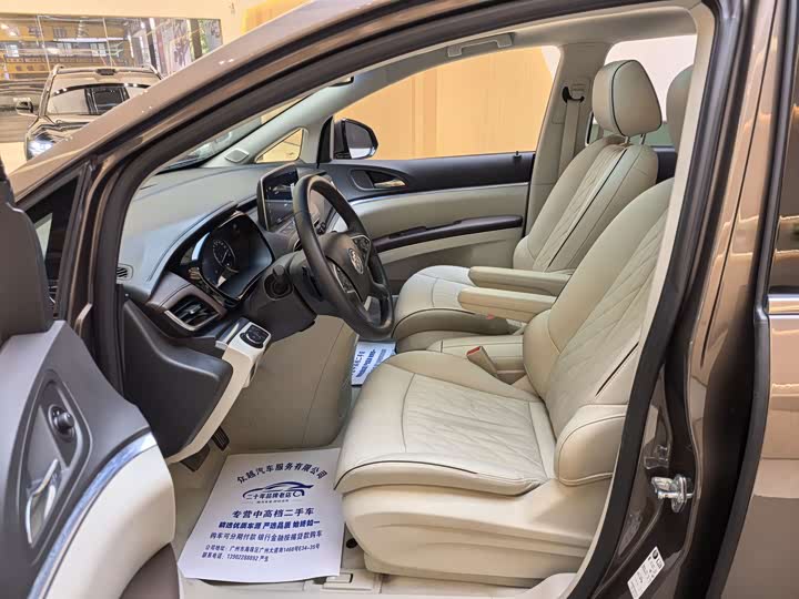 Buick GL8 ES 2023 2023款 陆上公务舱 652T 豪华型